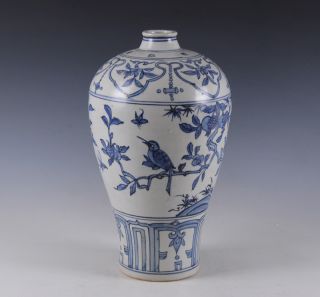 Fine Blue And White Porcelain Vase With Flowers And Birds Design photo