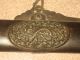Exquisite Antique Chinese Qing Dynasty Red Wood Scabbard Seven Star Sword Other photo 6