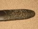 Exquisite Antique Chinese Qing Dynasty Red Wood Scabbard Seven Star Sword Other photo 7