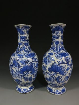 A Pair Stunning Chinese Blue And White Porcelain Vase photo