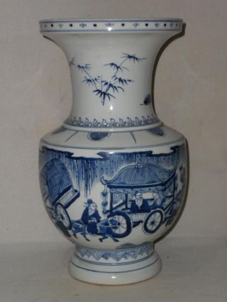 Blue&white Porcelain Figure Vase photo