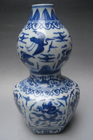 Chinese Blue & White Dragons Porcelain Gorud Vase photo