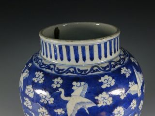 A Stunning Chinese Blue And White Porcelain Pot photo