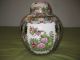Antique Chinese Porcelain Jar Hand Painted With Cover. Vases photo 1