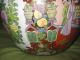 Antique Chinese Porcelain Jar Hand Painted With Cover. Vases photo 5