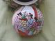 Antique Chinese Porcelain Jar Hand Painted With Cover. Vases photo 7