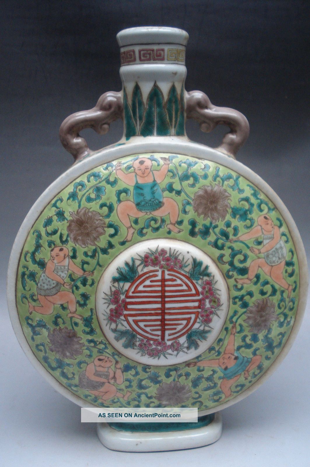 Chinese Famille Rose Flat Porcelain Vase Vases photo