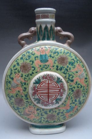 Chinese Famille Rose Flat Porcelain Vase photo