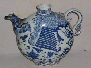 Rare Chinese Blue&white Porcelain Phoenix Flat Vase photo