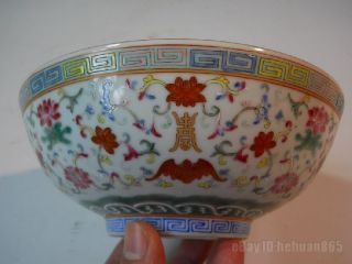 Fine Chinese Famille Rose Porcelain Bowl photo