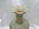 Chinese Celadn Pottery Vase - Green 668 Vases photo 1