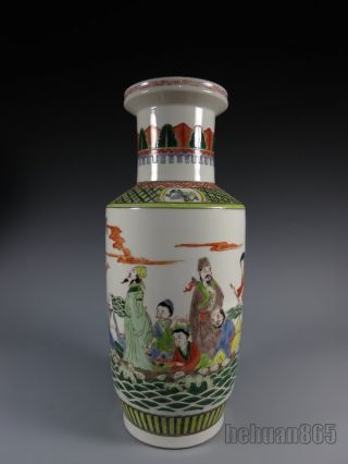 A Stunning Chinese Porcelain Baxian Vase photo