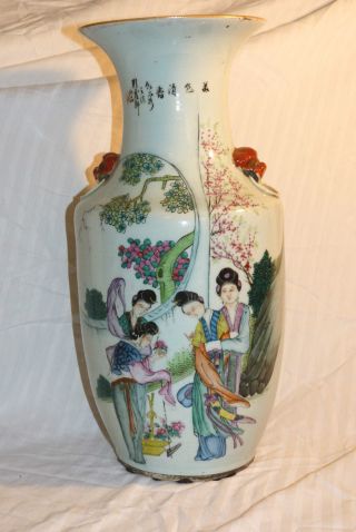 Large Chinese Hand Painted Vase Gold Trim.  16.  5 
