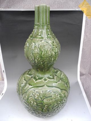 Chinese Huge Long Quan Kiln Carved Porcelain Gourd Vase photo