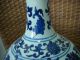 Chrysanthemum Blue And White Vase Dragon Glaze Porcelian Chinese Exquisite Old Vases photo 9