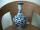 Chrysanthemum Blue And White Vase Dragon Glaze Porcelian Chinese Exquisite Old Vases photo 10
