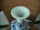 Chrysanthemum Blue And White Vase Dragon Glaze Porcelian Chinese Exquisite Old Vases photo 4
