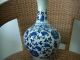 Chrysanthemum Blue And White Vase Dragon Glaze Porcelian Chinese Exquisite Old Vases photo 7