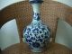 Chrysanthemum Blue And White Vase Dragon Glaze Porcelian Chinese Exquisite Old Vases photo 8