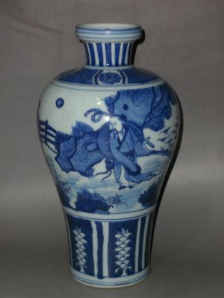 Rare Chinese Blue&white Porcelain Figure Mingping Vase photo
