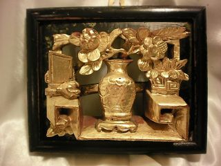 Antique Chinese Carved Gold Gilt & Red Wood Panel W Flowers In Vases 6.  5 