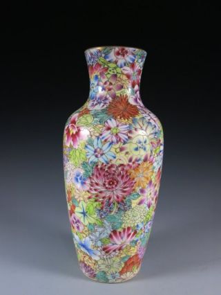 A Stunning Chinese Famille Rose Gilt Porcelain Wanhuacai Vase photo