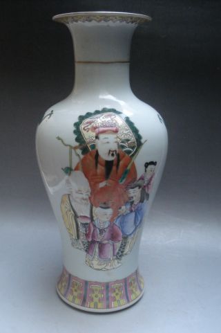 Chinese Famille Rose Persons Porcelain Vase photo