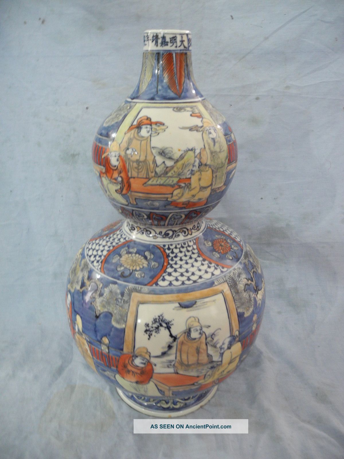 Chinese Blue & White Doucai Person Story Porcelain Gourd Vase Vases photo