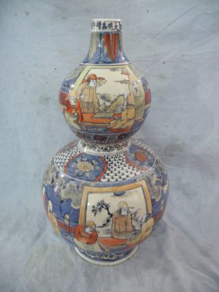 Chinese Blue & White Doucai Person Story Porcelain Gourd Vase photo