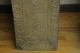 Pair Chinese Qing Door Stone Other photo 10
