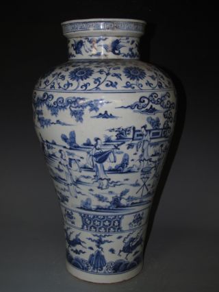 Fine Chinese Huge Blue & White Porcelain People Vase photo