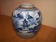 Antique Chinese Ginger Jar,  Traditional Canton Style,  Blue & White Design Vases photo 9