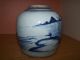 Antique Chinese Ginger Jar,  Traditional Canton Style,  Blue & White Design Vases photo 1