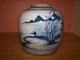 Antique Chinese Ginger Jar,  Traditional Canton Style,  Blue & White Design Vases photo 4