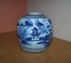 Antique Chinese Ginger Jar,  Traditional Canton Style,  Blue & White Design Vases photo 6