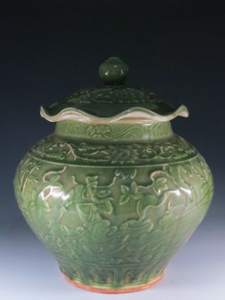 A Huge Stunning Chinese Longquan Kiln Porcelain Jar Pot photo