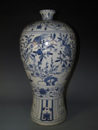 Fine Chinese Huge Blue & White Porcelain Flowers & Birds Vase photo