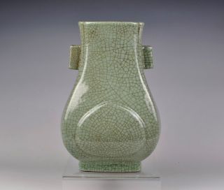 Chinese Celadon Porcelain Crackle Square Vase Antique photo