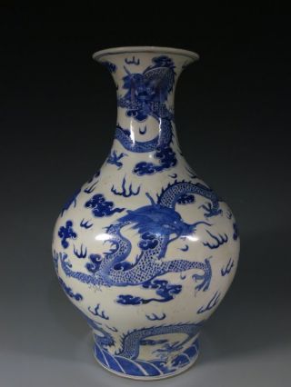 A Stunning Chinese Blue And White Porcelain Dragon Vase photo