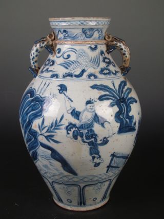 Fine Chinese Blue & White Porcelain People Vase photo