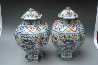 Chinese Five Colors Dragons A Pair Porcelain Vases Mark photo