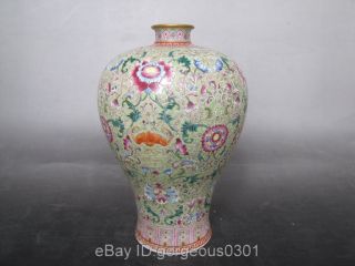 Excellent Chinese Famille Rose Porcelain Vase photo
