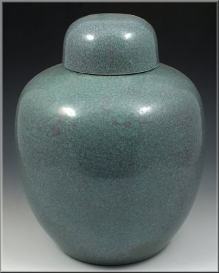 Fine Large 19th Century Antique Chinese Robins Egg Blue Glaze Jar photo