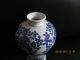 Fine Chinese Blue And White Porcelain Vase Elegant Style Vases photo 1