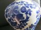 Fine Chinese Blue And White Porcelain Vase Elegant Style Vases photo 2