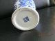 Fine Chinese Blue And White Porcelain Vase Elegant Style Vases photo 3