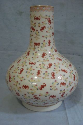 Chinese Famille Rose Gilt Bat Porcelain Vase photo