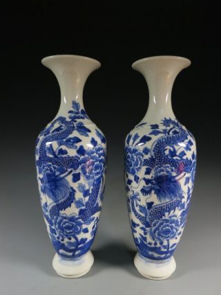 A Pair Stunning Chinese Blue And White Porcelain Dragon Vase photo
