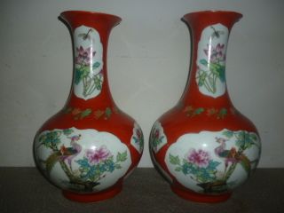 Chinese Rare Famille Rose Gilt Porcelain Flower Vase Qing Qianlo Mark photo