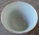Antique Chinese Porcelain Childs Teacup Republic Period Bowls photo 6